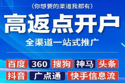 行业头部企业的网站sem托管经验分享