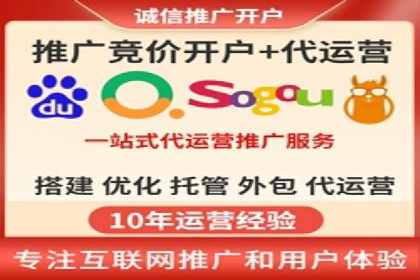 信息流代理实战：精准广告投放案例分析