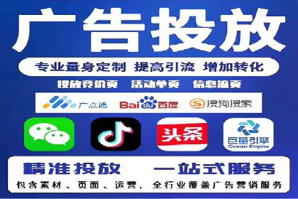 信息流营销案例深度解读